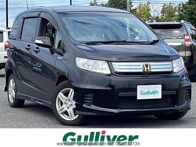 honda freed-spike 2013 -HONDA--Freed Spike DAA-GP3--GP3-1120232---HONDA--Freed Spike DAA-GP3--GP3-1120232- image 1