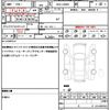 daihatsu tanto 2018 quick_quick_DBA-LA600S_LA600S-0729226 image 19