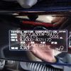 toyota land-cruiser-wagon 2023 -TOYOTA--Land Cruiser Wagon 3BA-VJA300W--VJA300-4071172---TOYOTA--Land Cruiser Wagon 3BA-VJA300W--VJA300-4071172- image 31