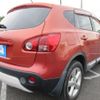 nissan dualis 2009 REALMOTOR_Y2024120151F-21 image 4