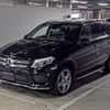 mercedes-benz gle-class 2015 -MERCEDES-BENZ--Benz GLE WDC1660242A624404---MERCEDES-BENZ--Benz GLE WDC1660242A624404- image 5