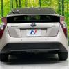 toyota prius 2016 -TOYOTA--Prius DAA-ZVW51--ZVW51-8008196---TOYOTA--Prius DAA-ZVW51--ZVW51-8008196- image 15