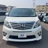 toyota alphard 2014 quick_quick_ANH20W_ANH20-8327395 image 15