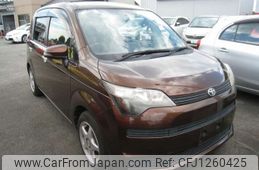 toyota spade 2014 CFJ1260425