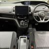 nissan serena 2020 -NISSAN--Serena 6AA-HFC27--HFC27-095807---NISSAN--Serena 6AA-HFC27--HFC27-095807- image 2