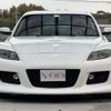 mazda rx-8 2008 CFJ1018652 image 40
