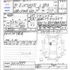 toyota pixis-mega 2018 -TOYOTA--Pixis Mega LA700A--0014997---TOYOTA--Pixis Mega LA700A--0014997- image 3