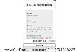 toyota crown 2007 -TOYOTA--Crown DBA-GRS182--GRS182-1039068---TOYOTA--Crown DBA-GRS182--GRS182-1039068-