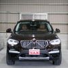 bmw x3 2020 quick_quick_UZ20_WBAUZ36010N039728 image 15