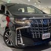 toyota alphard 2018 -TOYOTA--Alphard AGH30W--AGH30-0195515---TOYOTA--Alphard AGH30W--AGH30-0195515- image 26