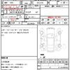 bmw 6-series 2020 quick_quick_3DA-JX20_WBAJX22030BM50686 image 18