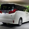 toyota alphard 2020 CFJ1798300 image 17