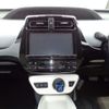 toyota prius 2016 -TOYOTA 【高知 332ﾅ1027】--Prius DAA-ZVW51--ZVW51-8003437---TOYOTA 【高知 332ﾅ1027】--Prius DAA-ZVW51--ZVW51-8003437- image 20