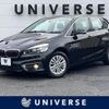 bmw 2-series 2015 -BMW--BMW 2 Series LDA-2C20--WBA2C12070V374673---BMW--BMW 2 Series LDA-2C20--WBA2C12070V374673- image 1