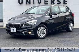 bmw 2-series 2015 -BMW--BMW 2 Series LDA-2C20--WBA2C12070V374673---BMW--BMW 2 Series LDA-2C20--WBA2C12070V374673-