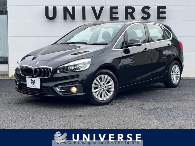bmw 2-series 2015 -BMW--BMW 2 Series LDA-2C20--WBA2C12070V374673---BMW--BMW 2 Series LDA-2C20--WBA2C12070V374673- image 1