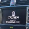 toyota crown 2011 CFJ1577451 image 3