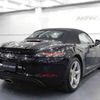 porsche boxster 2016 -PORSCHE--Porsche Boxster 982H1--HS211497---PORSCHE--Porsche Boxster 982H1--HS211497- image 2