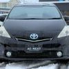 toyota prius-α 2013 -TOYOTA--Prius α DAA-ZVW41W--ZVW41-3322104---TOYOTA--Prius α DAA-ZVW41W--ZVW41-3322104- image 3