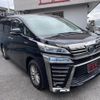 toyota vellfire 2018 quick_quick_AYH30W_AYH30-0061361 image 10