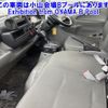 hino dutro 2013 -HINO 【相模 100ｾ5967】--Hino Dutoro XZU650M-0003422---HINO 【相模 100ｾ5967】--Hino Dutoro XZU650M-0003422- image 6