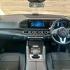 mercedes-benz gle-class 2020 CFJ1752802 image 2