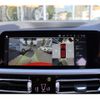 bmw 3-series 2020 CFJ6995395 image 21
