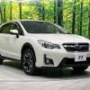 subaru xv 2016 -SUBARU--Subaru XV DBA-GP7--GP7-115576---SUBARU--Subaru XV DBA-GP7--GP7-115576- image 17