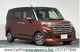 toyota roomy 2022 -TOYOTA--Roomy 5BA-M900A--M900A-0668127---TOYOTA--Roomy 5BA-M900A--M900A-0668127-