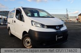 nissan nv200-vanette 2014 -NISSAN--NV200 DBF-VM20--VM20-060347---NISSAN--NV200 DBF-VM20--VM20-060347-