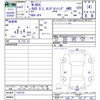 honda n-box 2020 -HONDA--N BOX JF4--1105732---HONDA--N BOX JF4--1105732- image 3