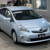 toyota prius-α 2011 -TOYOTA--Prius α ZVW41W-3051960---TOYOTA--Prius α ZVW41W-3051960- image 5