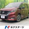 nissan serena 2019 -NISSAN--Serena DAA-GFC27--GFC27-169155---NISSAN--Serena DAA-GFC27--GFC27-169155- image 1