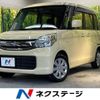 suzuki spacia 2017 -SUZUKI--Spacia DAA-MK42S--MK42S-193946---SUZUKI--Spacia DAA-MK42S--MK42S-193946- image 1