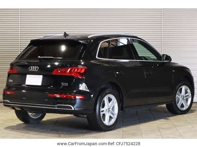 audi q5 2018 -AUDI--Audi Q5 DBA-FYDAXS--WAUZZZFY0J2100553---AUDI--Audi Q5 DBA-FYDAXS--WAUZZZFY0J2100553- image 2