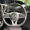 nissan serena 2016 -NISSAN--Serena DAA-GFC27--GFC27-010028---NISSAN--Serena DAA-GFC27--GFC27-010028- image 12