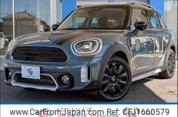 mini mini-others 2021 CFJ1660579