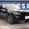 bmw x4 2018 -BMW--BMW X4 CBA-UJ20--WBAUJ32030LA94936---BMW--BMW X4 CBA-UJ20--WBAUJ32030LA94936- image 18