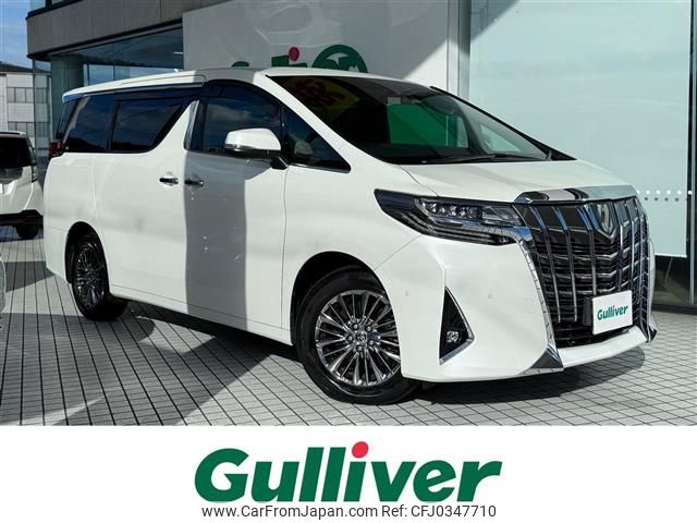 toyota alphard 2020 -TOYOTA--Alphard 3BA-GGH35W--GGH35-0011411---TOYOTA--Alphard 3BA-GGH35W--GGH35-0011411- image 1