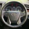 toyota vellfire 2017 CFJ1788864 image 12