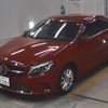 mercedes-benz a-class 2017 -MERCEDES-BENZ--Benz A Class WDD1760422V168346---MERCEDES-BENZ--Benz A Class WDD1760422V168346- image 5