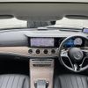mercedes-benz e-class 2022 -MERCEDES-BENZ--Benz E Class 5AA-213059--W1K2130592B028463---MERCEDES-BENZ--Benz E Class 5AA-213059--W1K2130592B028463- image 18