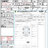 nissan caravan-van 2023 quick_quick_3BF-VR2E26_VR2E26-167176 image 21