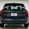 volvo xc60 2020 quick_quick_5AA-UB420TXCM_YV1UZL1MCL1575200 image 19