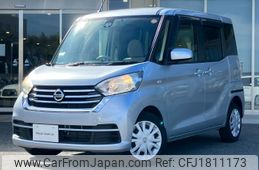 nissan dayz-roox 2018 CFJ1811173