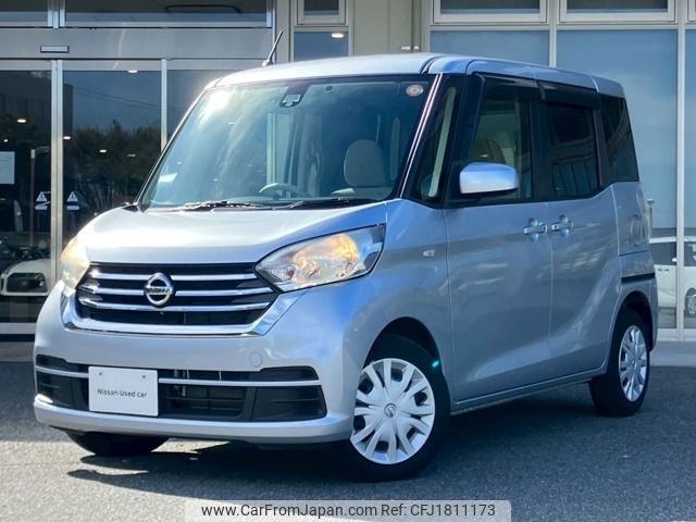 nissan dayz-roox 2018 CFJ1811173 image 1