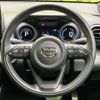 toyota yaris 2023 quick_quick_MXPA10_MXPA10-2065565 image 11