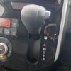 daihatsu tanto 2015 -DAIHATSU--Tanto DBA-LA600S--LA600S-0358310---DAIHATSU--Tanto DBA-LA600S--LA600S-0358310- image 23