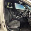 mercedes-benz glc-class 2018 quick_quick_253905C_WDC2539052F495046 image 9