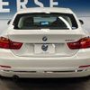 bmw 4-series 2014 -BMW--BMW 4 Series DBA-4A20--WBA4A12020D967104---BMW--BMW 4 Series DBA-4A20--WBA4A12020D967104- image 17